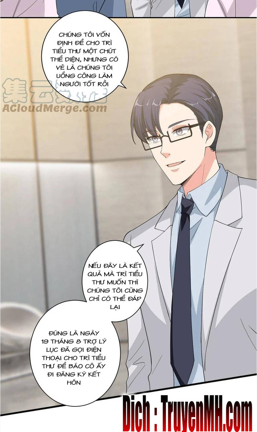 thí hôn lão công, cần giúp sức chapter 553 4