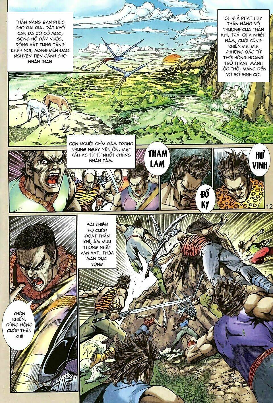 thần binh tiền truyện 1 - đỉnh phong tuyệt chiến chapter 10 13