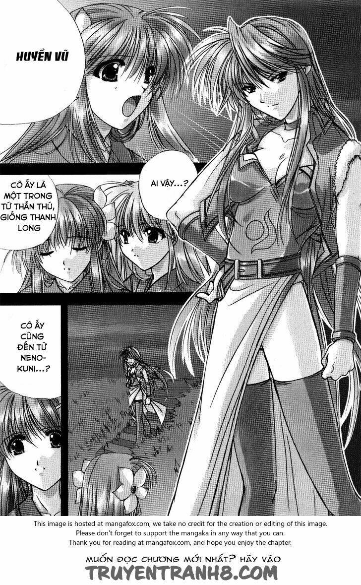 izumo - takeki tsurugi no senki chapter 6 18