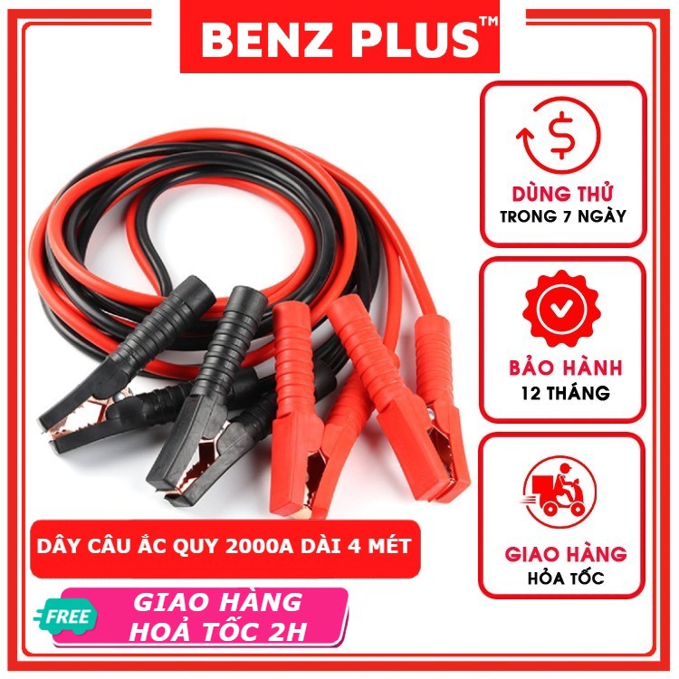 Dây câu bình ắc quy ô tô BENZ chịu tải 2000A chiều dài dây dẫn 4 mét có kẹp cặp bình bọc cao su cách điện, dây câu cứu hộ ô tô dùng được cho mọi loại xe: sedan, SUV, xe tải...vv