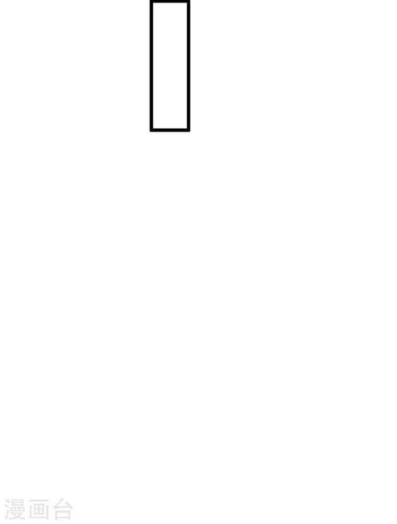 thái bình khách trạm chapter 10 11