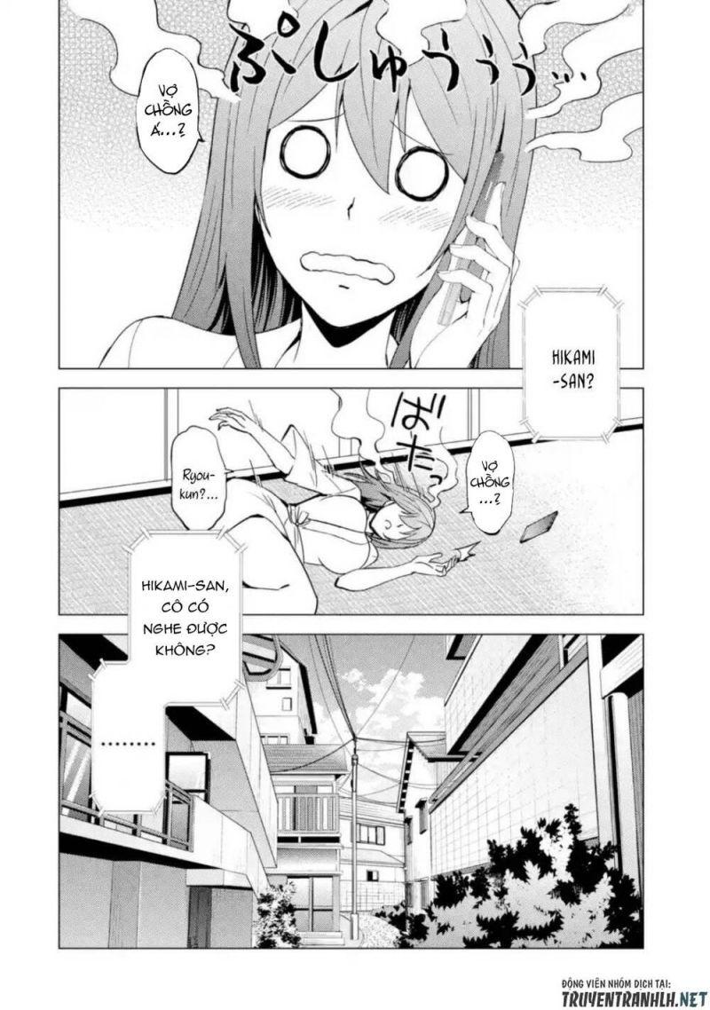 ore no genjitsu wa renai game?? ka to omottara inochigake no game datta chapter 45 38