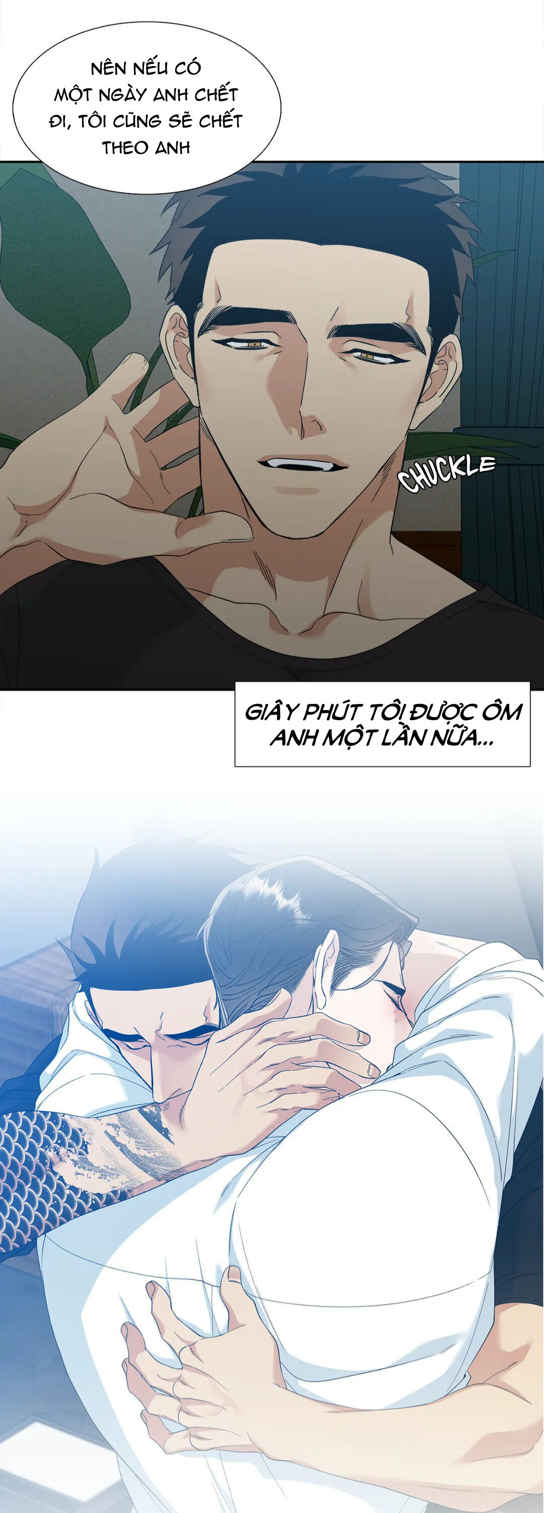 xúc cảm điên cuồng chapter 62.5 8