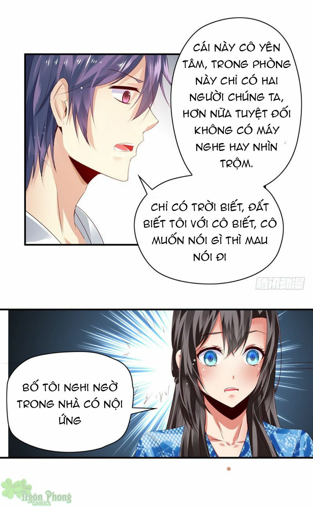 thủ hội chi vũ chapter 44 16