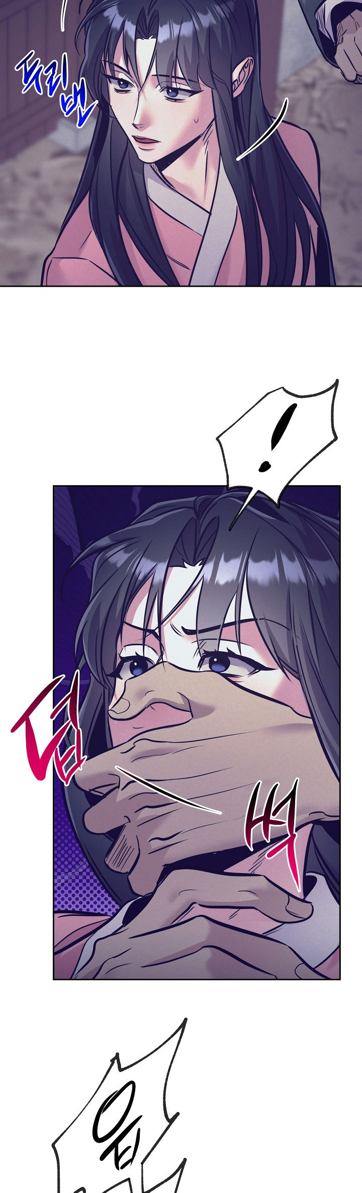 [18+] tuyển tập truyện bl ngắn - double bell chapter 14 5