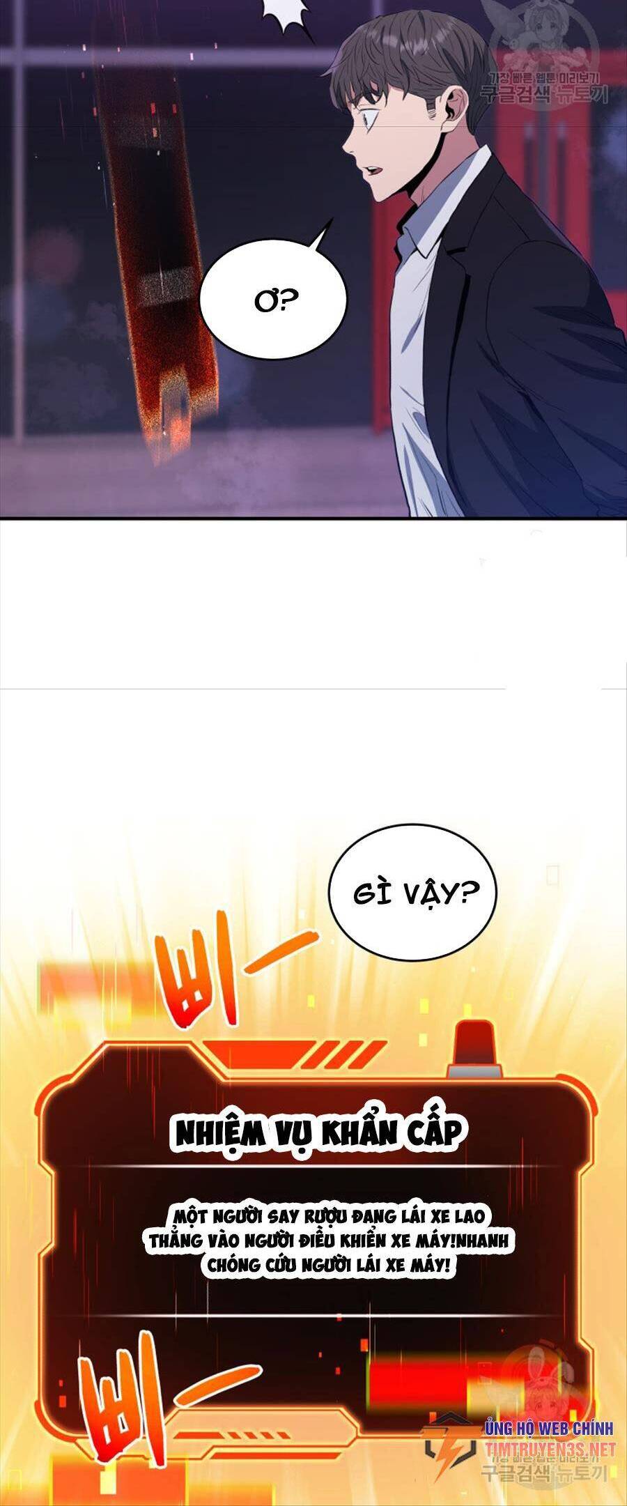 hệ thống oán hận của ta chapter 64 56