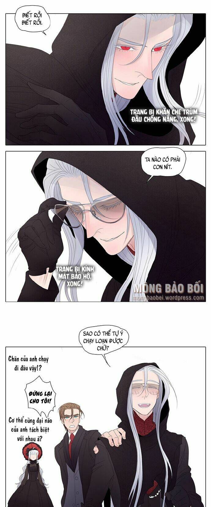 vampire & hunter chapter 19 4