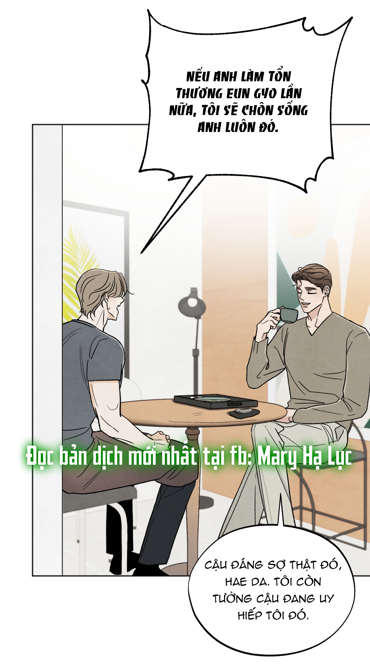 hoàn cảnh của rác rưởi chapter 23.2 14