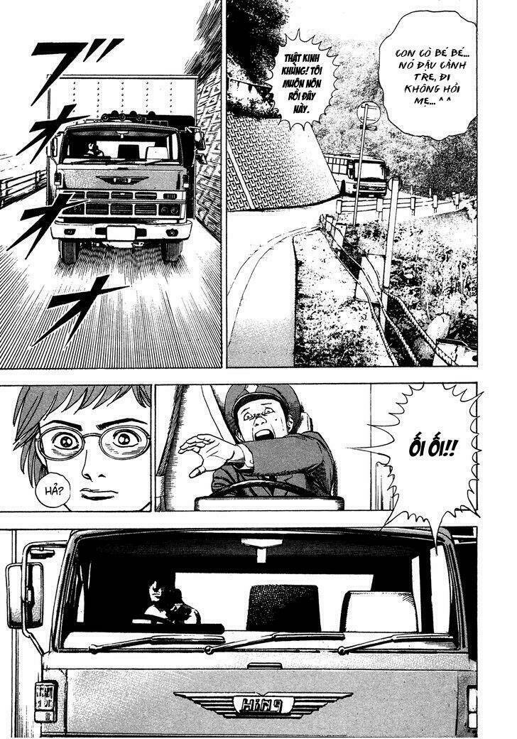 igyoujin oniwakamaru chapter 5 21