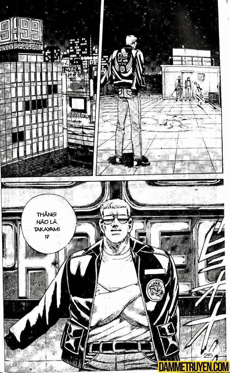 sức mạnh nhân đôi chapter 35.2 19