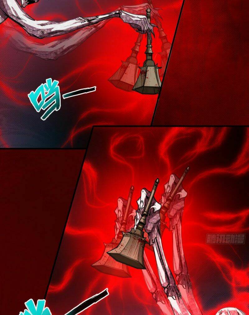 chư thiên ký chapter 294 11