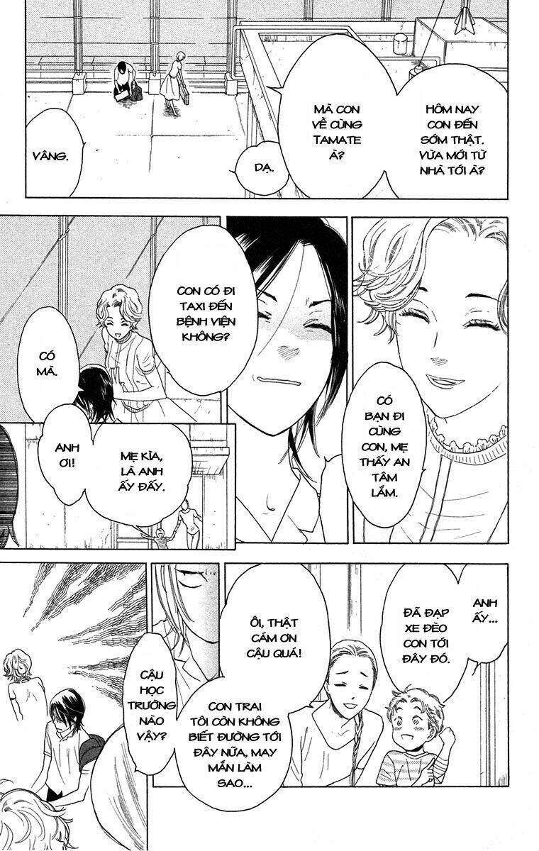 golden days - tháng ngày tươi đẹp chapter 1 18