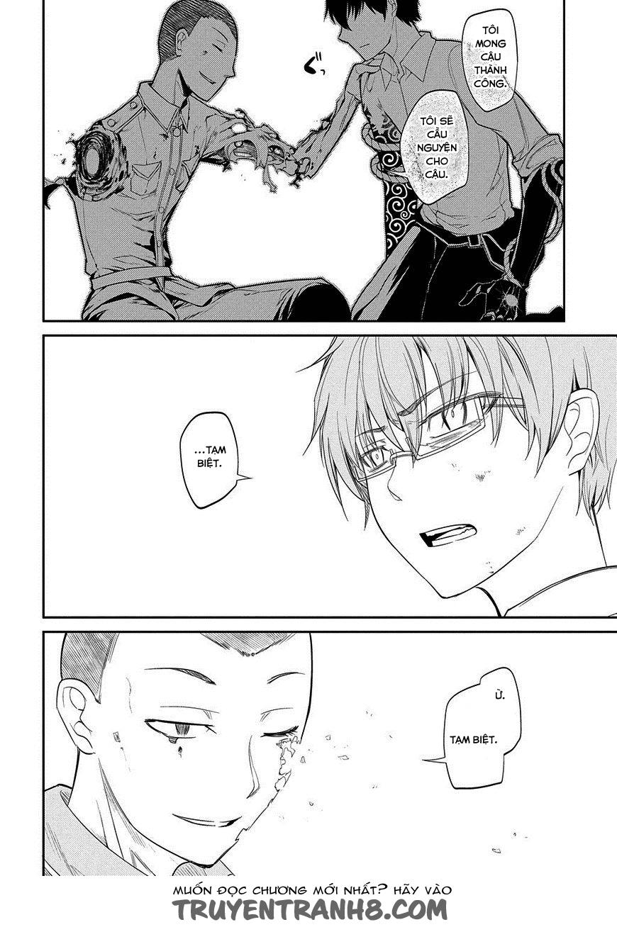 Reincarnation No Kaben chapter 20.5 24