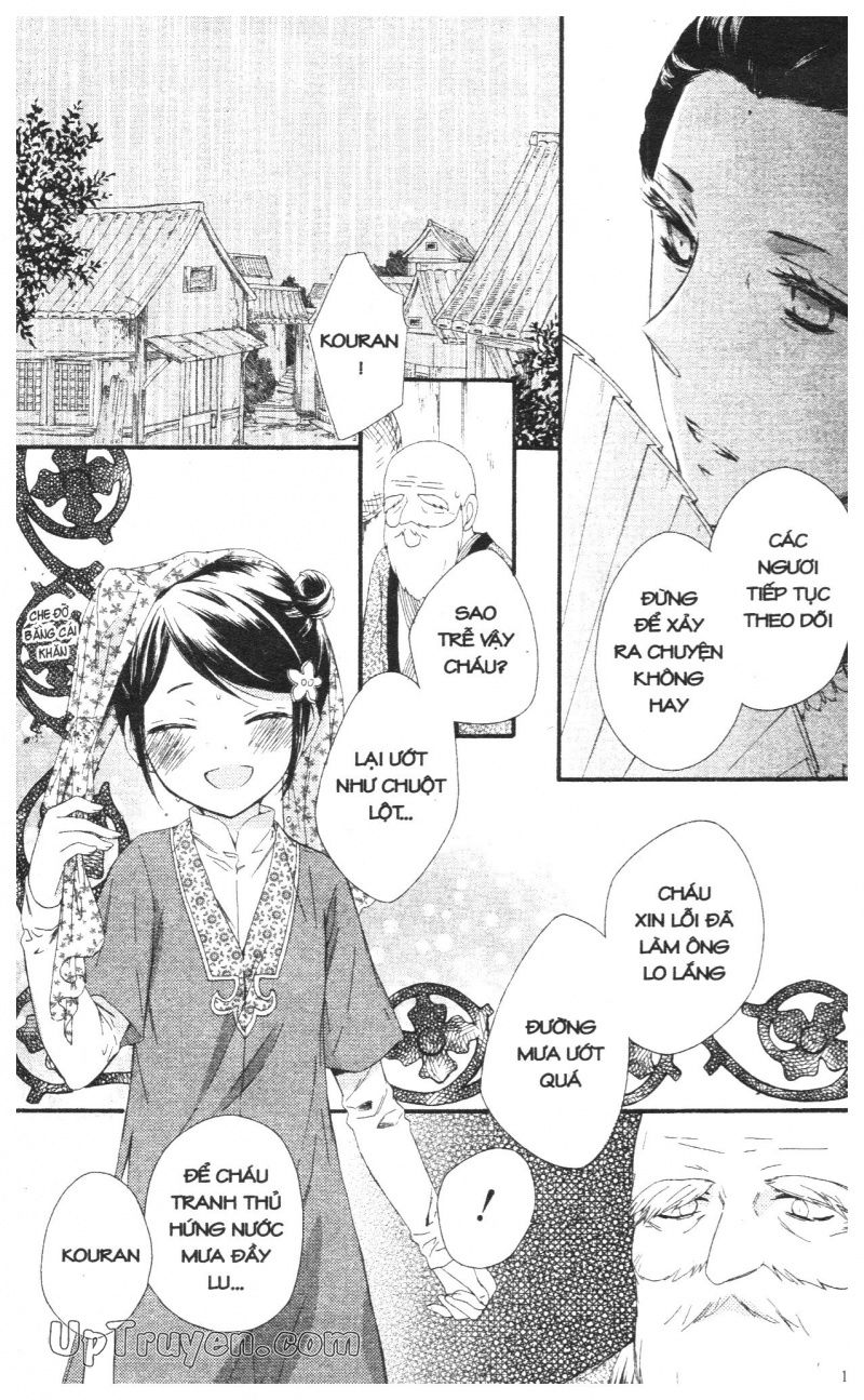 báu vật hoàng cung chapter 23 36