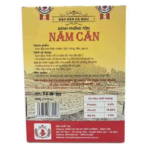 BÁNH PHỒNG TÔM NĂM CĂN hộp 500g (ĐẶC SẢN CÀ MAU, loại Đặc Biệt)