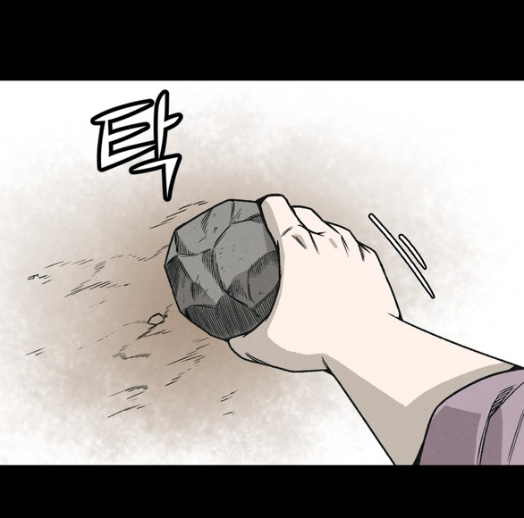 vì tôi đã giết người chapter 1.2 37