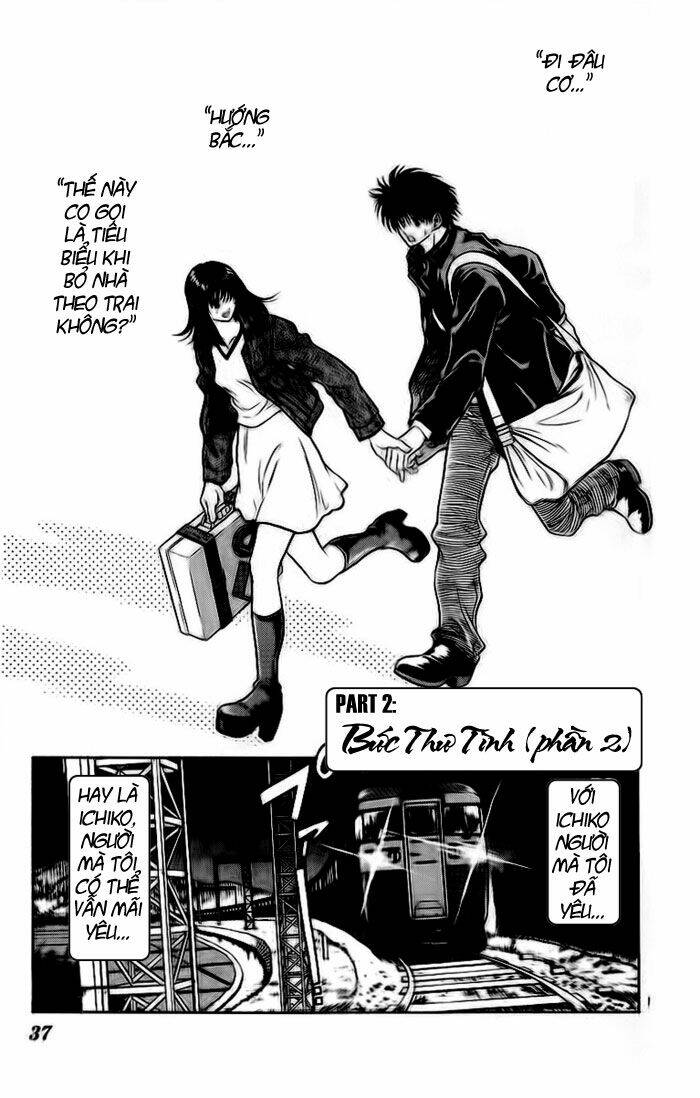 salad days chapter 21 2