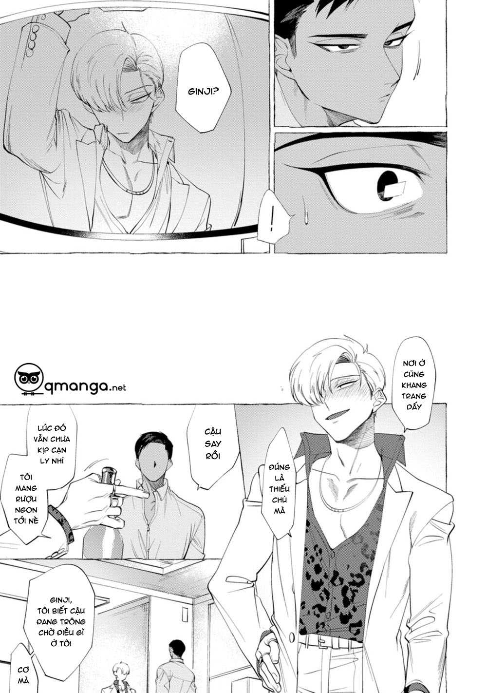 spilt milk chapter 2 33