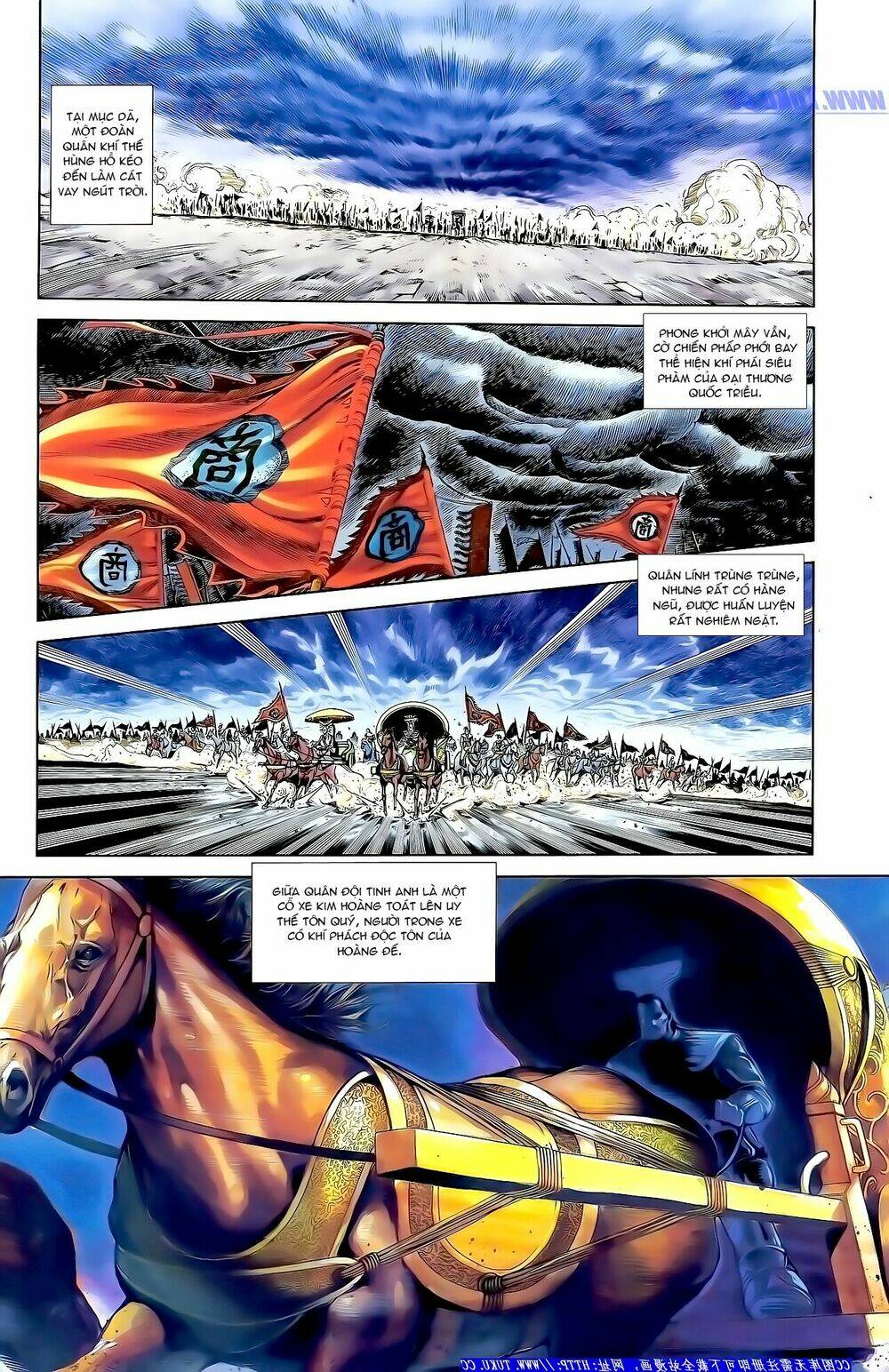 thiên tử truyền kỳ 1 - cơ phát khai chu bản chapter 157 3