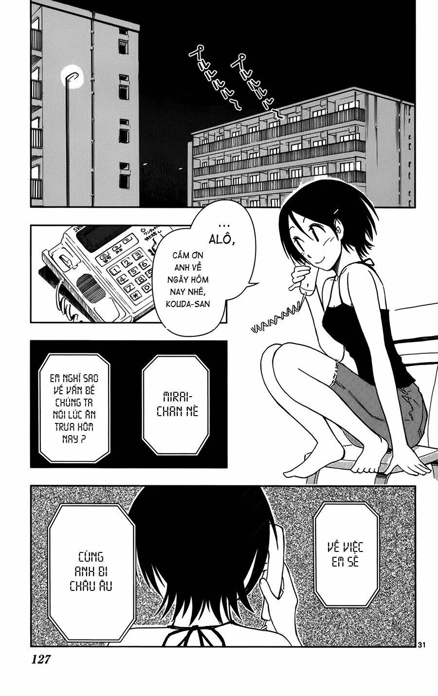 ginen shounen chapter 4 32