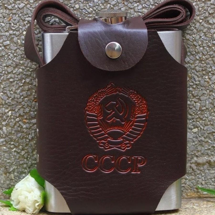 Bình Tông CCCP Đựng Rượu Inox 2 Lít Kèm Bao Da Chất Lượng Cao, Chắc Chắn