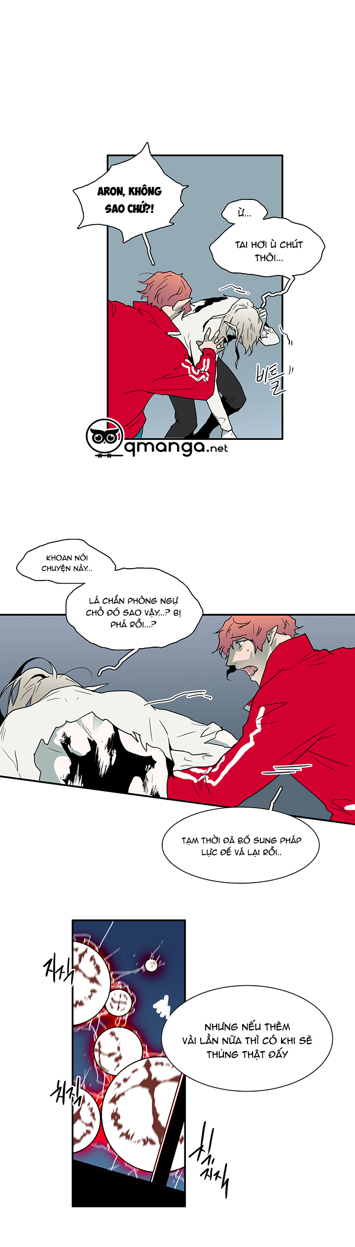 dear door chapter 37 25