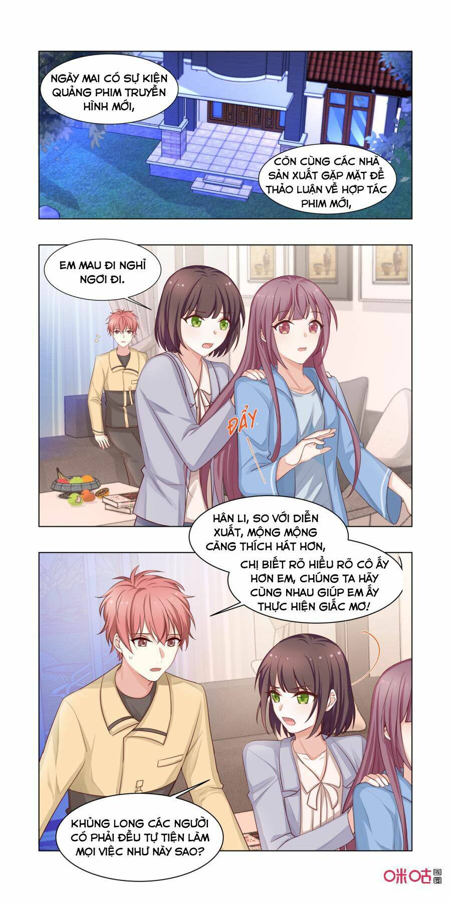 hướng dẫn nuôi một chú khủng long chapter 14 2