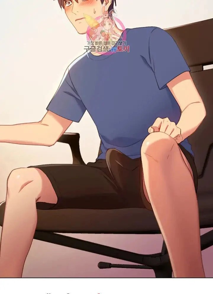 mẹ kế và những người bạn chapter 3 52