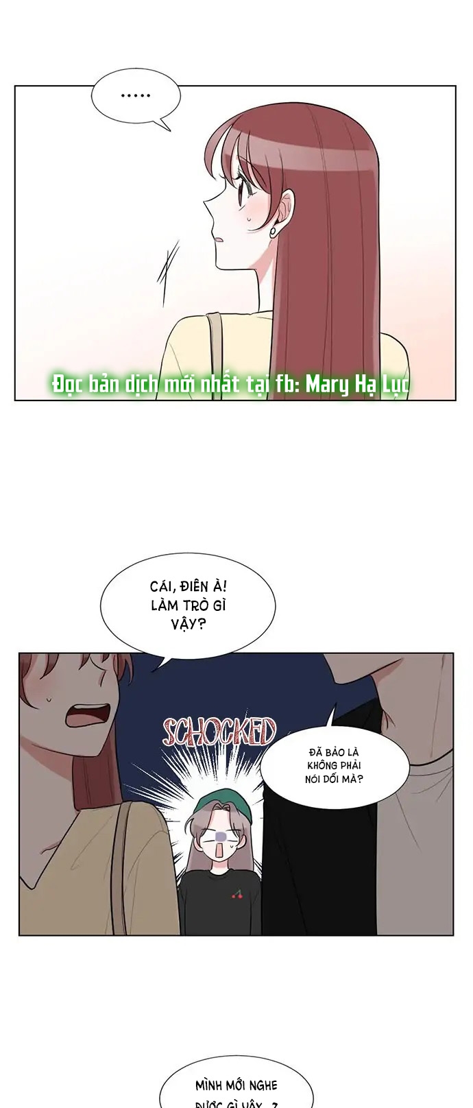 gatabutata chapter 60.2 12