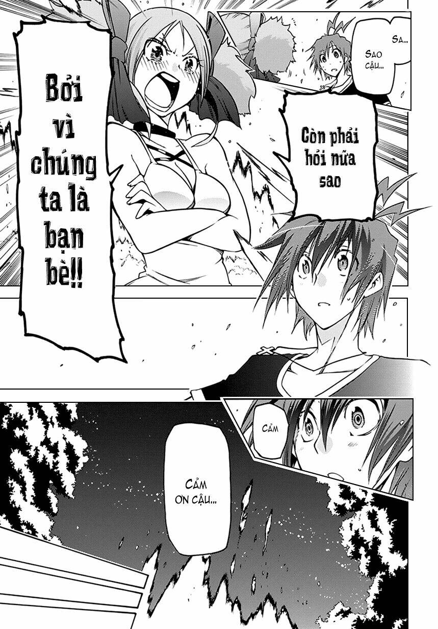 fukashigi philia chapter 5 28