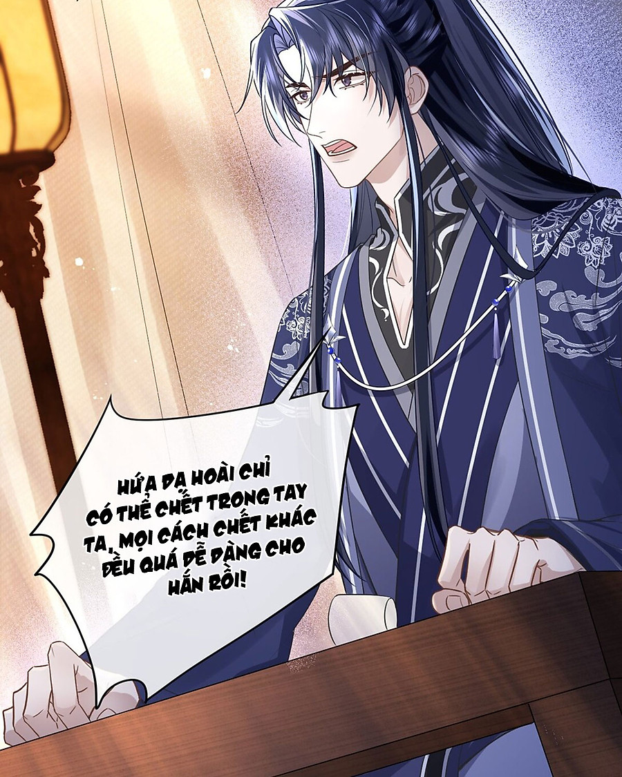 bạo quân thuần dưỡng chỉ nam chapter 1 89