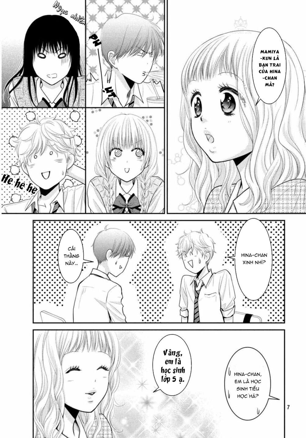 asami-sensei no himitsu chapter 7 13