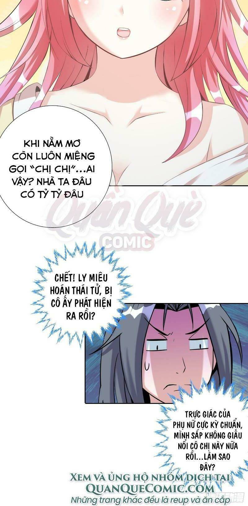 liệp thực vương chapter 11 18