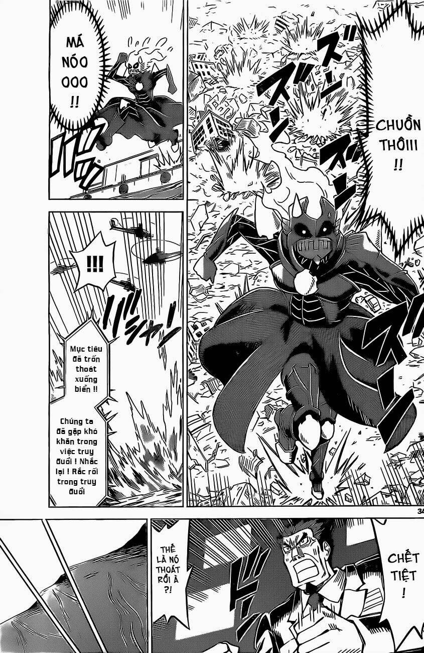 kiriwo terrible chapter 1 34