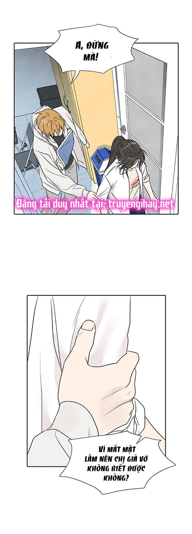 điều khiến tôi quyết tâm muốn chết chapter 22.1 16