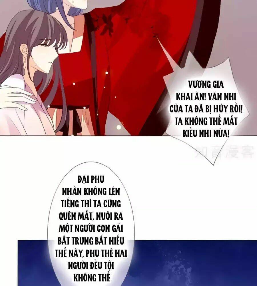 cửu khuyết phong hoa chapter 37 5