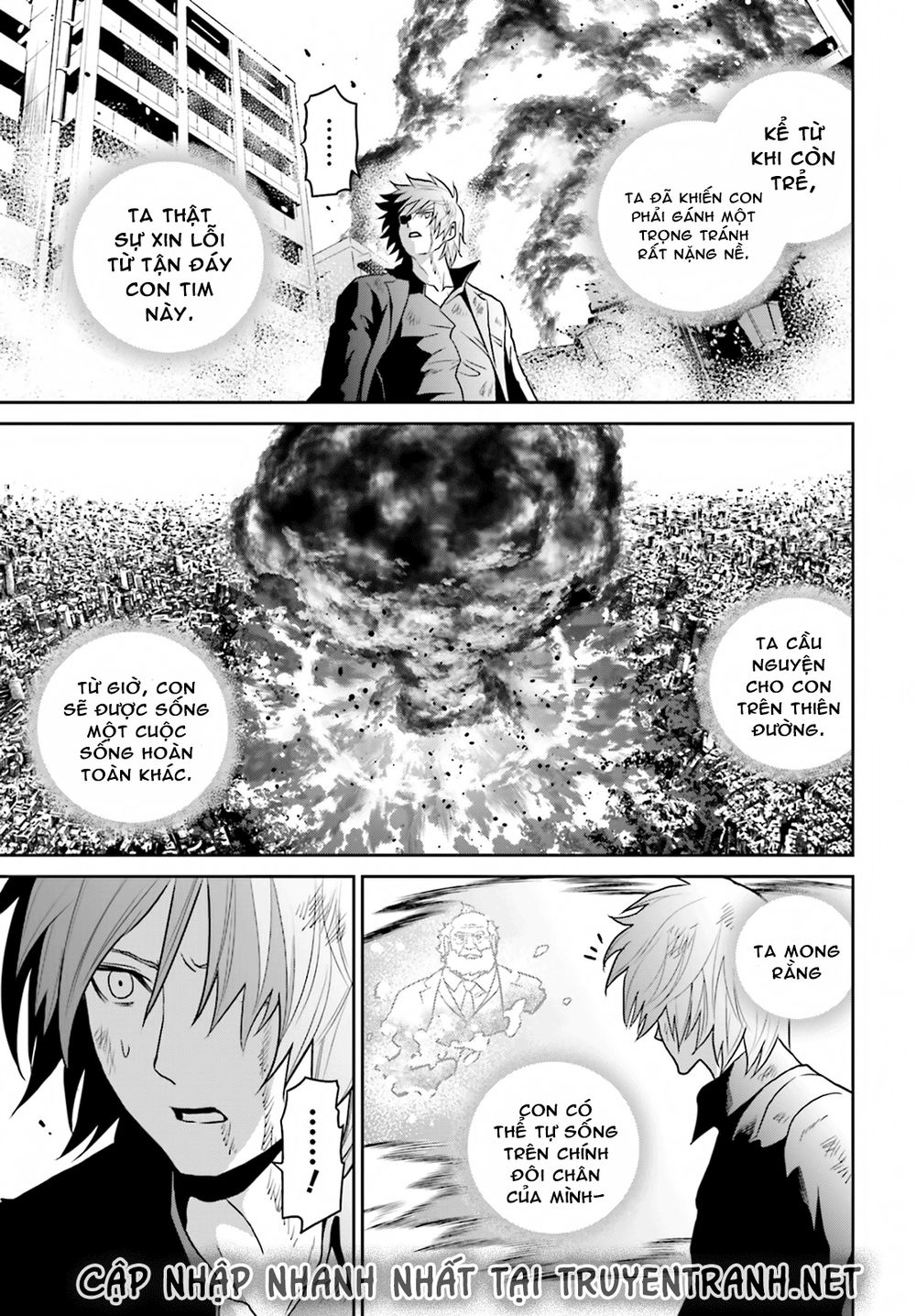 tokyo esp chapter 77 15