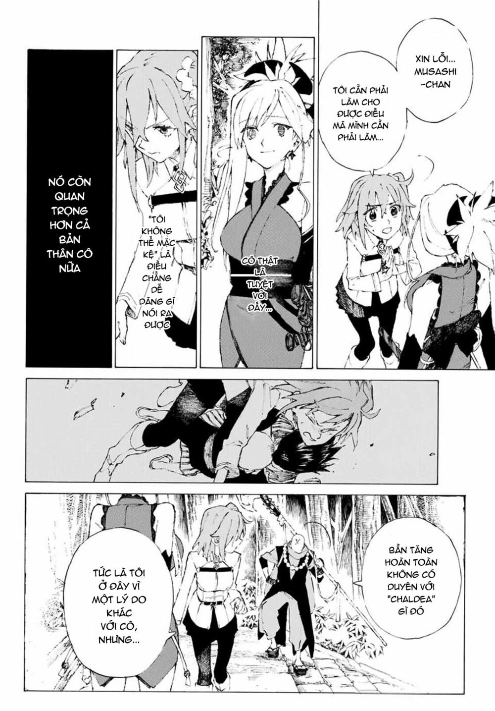 fate/grand order: epic of remnant - shimosa chapter 1 51