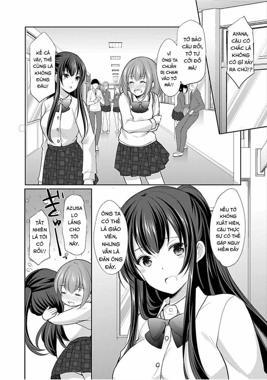 yuutousei to himitsu no oshigoto chapter 9 9