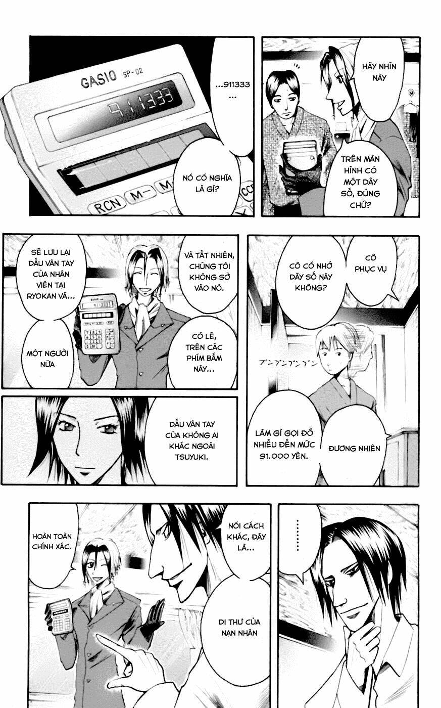 majin tantei nougami neuro chapter 34 13