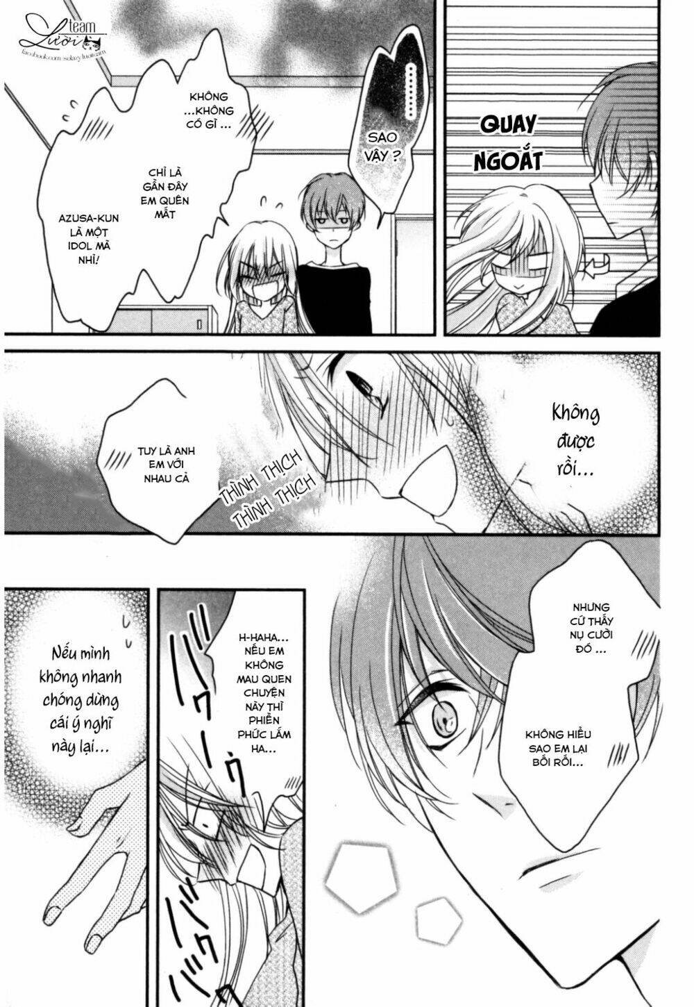 netsuai prince - onii-chan wa kimi ga suki chapter 1.5 13