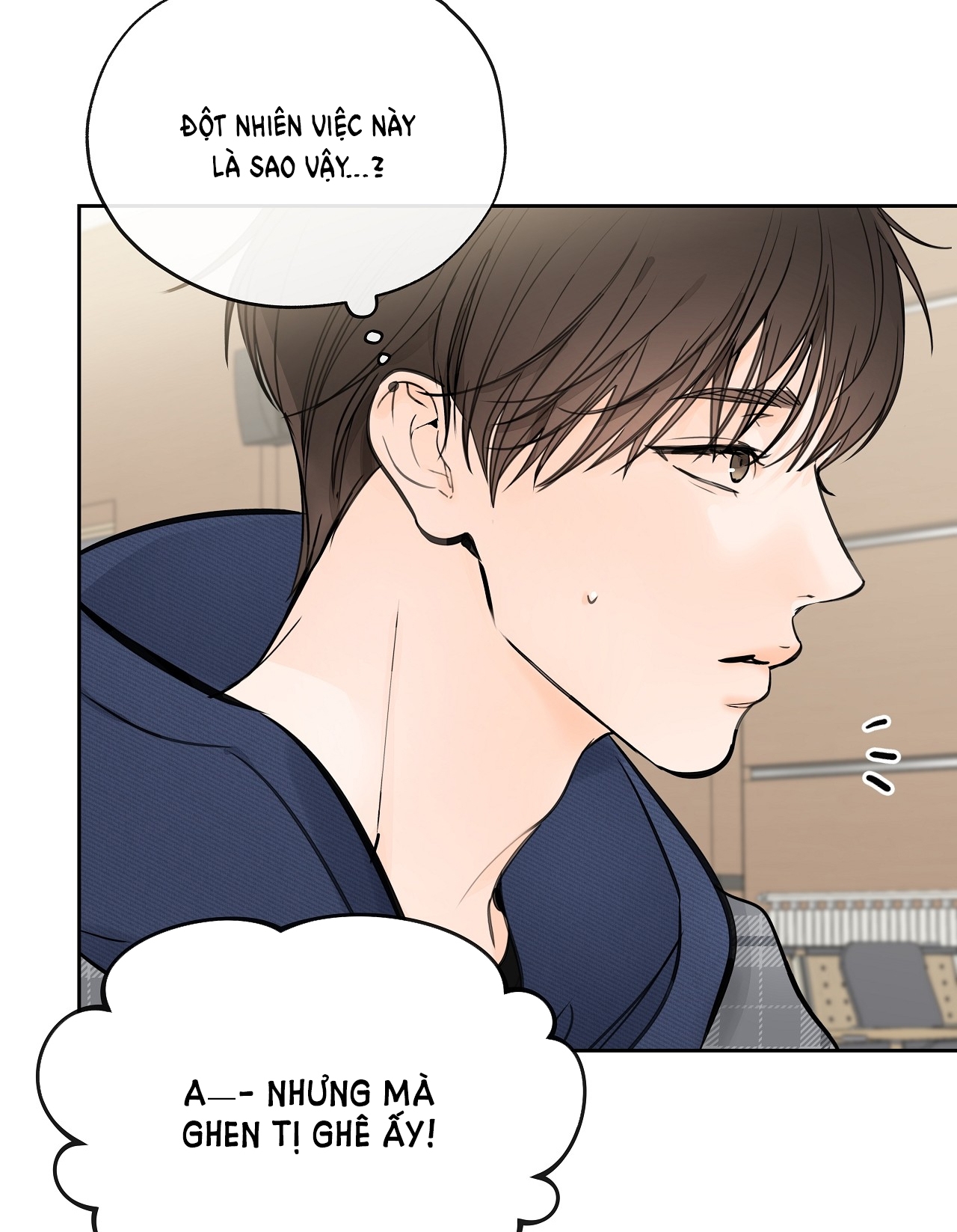 Rơi Xuống Từ Đường Chân Trời chapter 20.1 - Trang 16