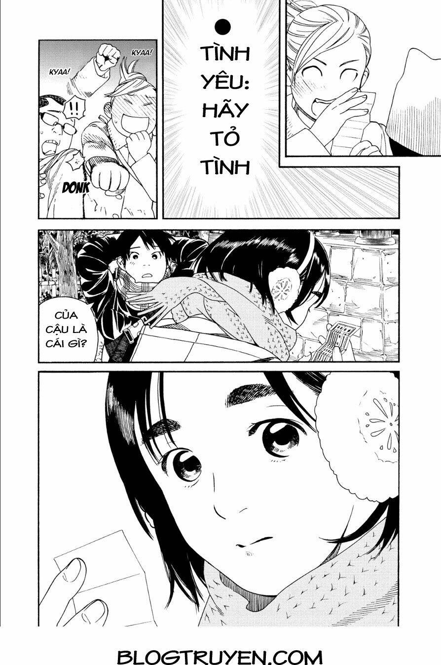 fujiyamasan wa shishunki chapter 49 11