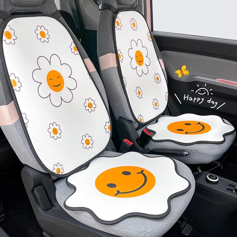 Vỏ Bọc Ghế Ngồi Xe Hơi Mini In Họa Tiết Hoa Hướng Dương Hoạt Hình Dễ Thương