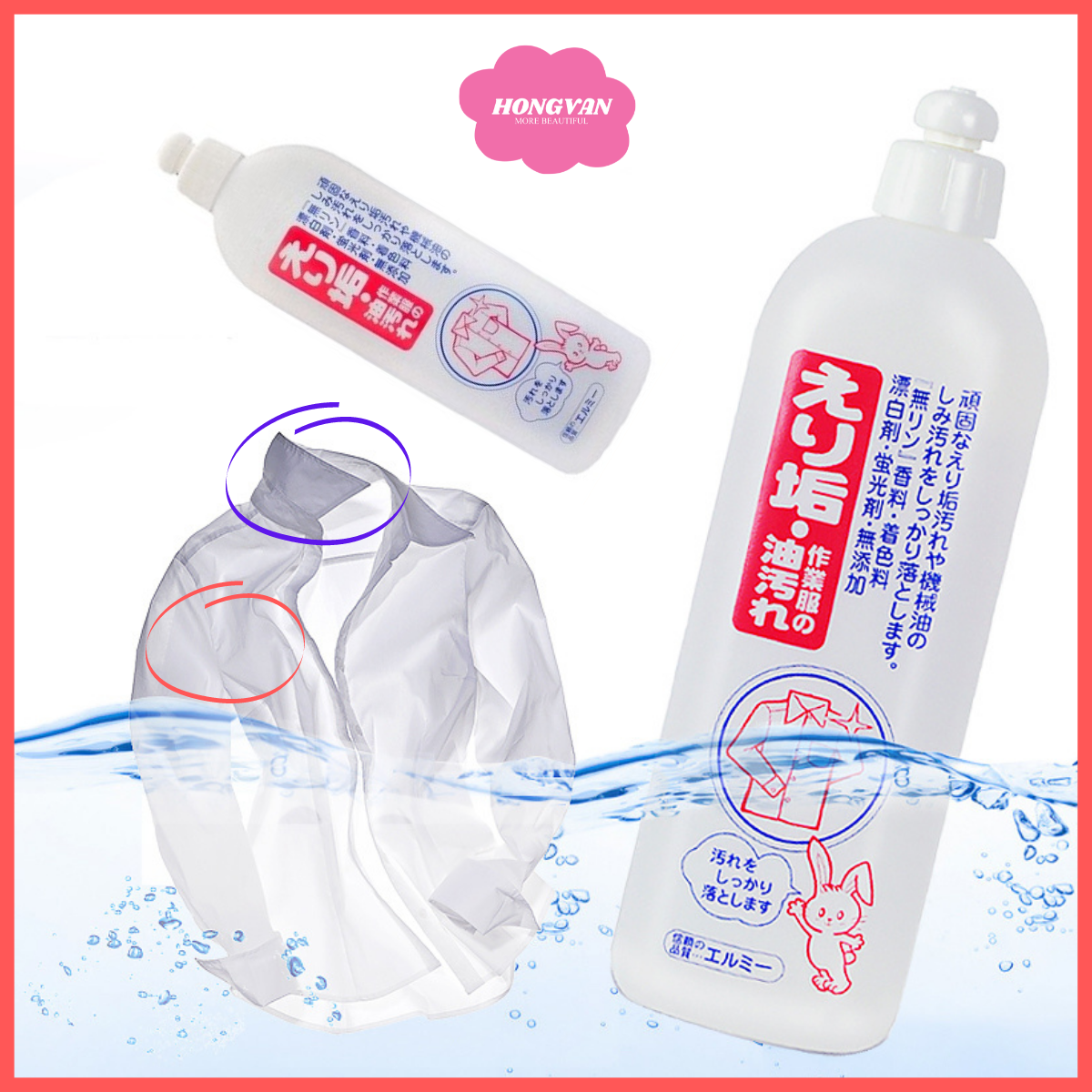 Chai nước tẩy trắng vùng cổ, tay áo 500ml chiết xuất từ thiên nhiên