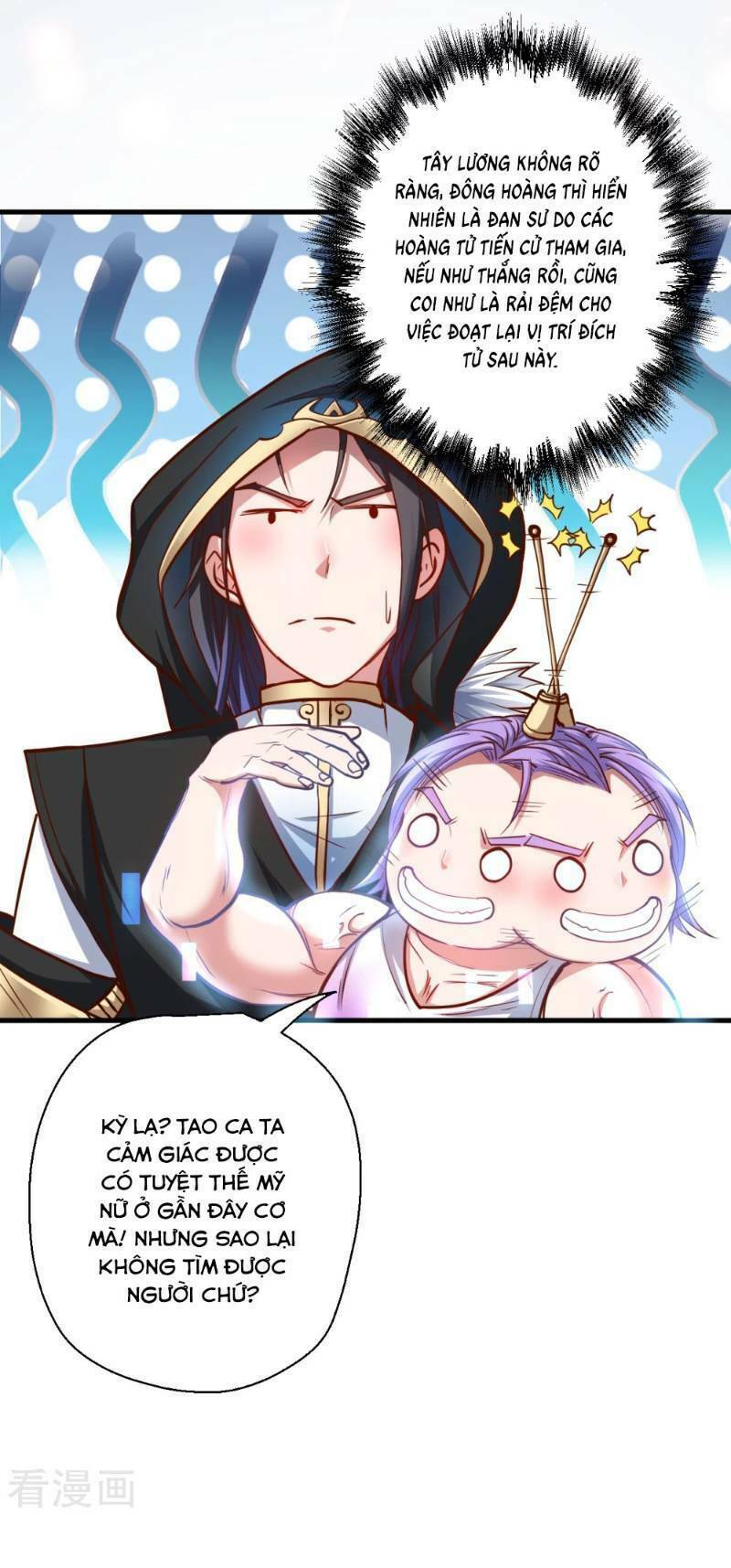 tối cường đại biểu hoàng kim thận chapter 40 12