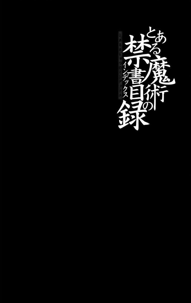 cấm thư ma thuật index chapter 34 39