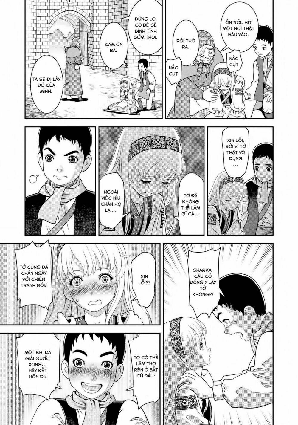 otome sensou chapter 1 33