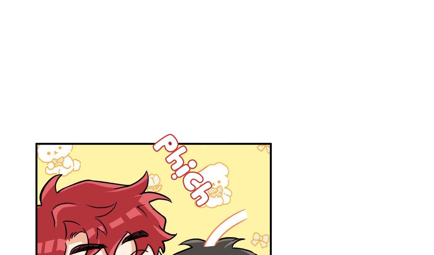 gâu gâu! chapter 52 114