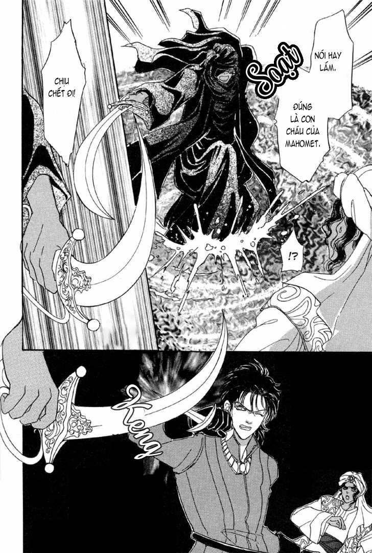 kenja no ishi chapter 2.1 42